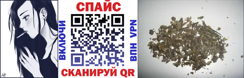 цена наркотик  Лабытнанги  Бутират BDO 33% 
