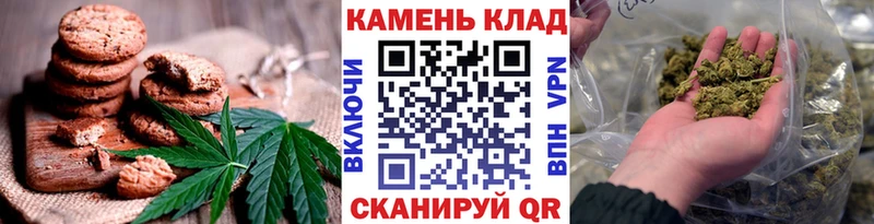 Еда ТГК марихуана  как найти закладки  Лабытнанги 