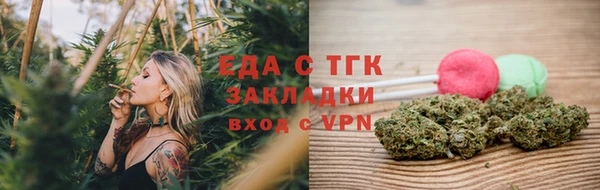 СК Арсеньев