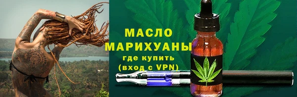 СК Арсеньев