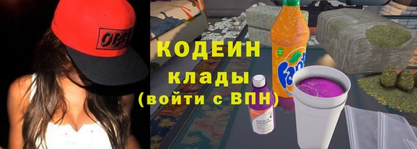 СК Арсеньев