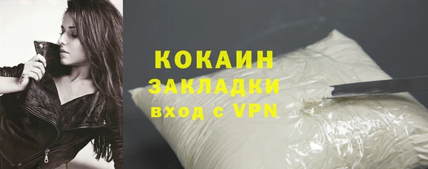 СК Арсеньев
