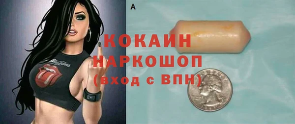 СК Арсеньев