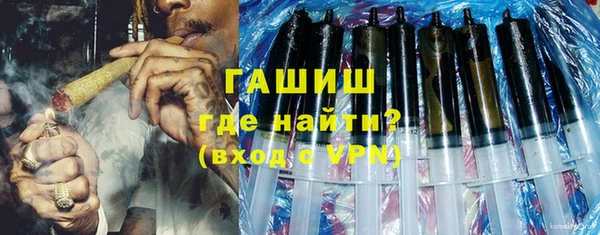 СК Арсеньев