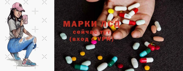 СК Арсеньев
