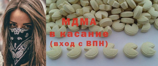 СК Арсеньев