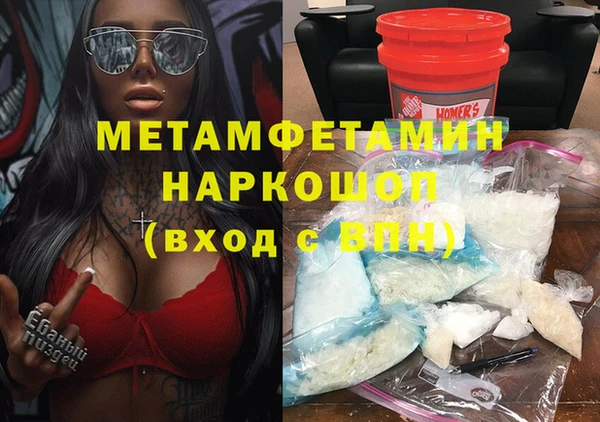 СК Арсеньев