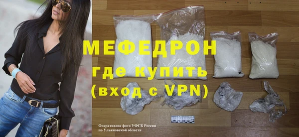 СК Арсеньев