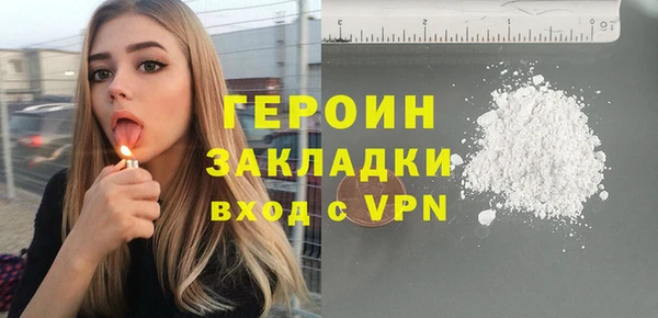 СК Арсеньев