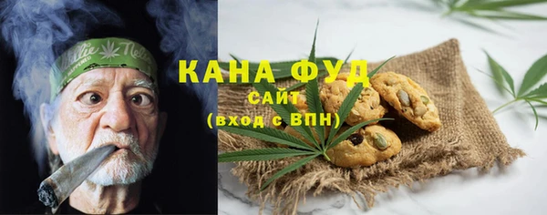 СК Арсеньев