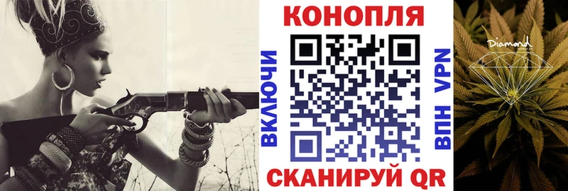 Конопля MAZAR  Лабытнанги 